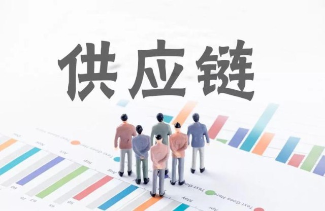 供应链到底是什么?能为企业带来什么样的便利与利益_财富号_东方财富